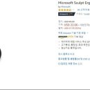 아마존 PC 이미지