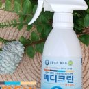 상쾌한크린 이미지