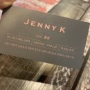 광성미용실
