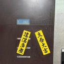 상인신일해피트리경로당 | 제왕절개 출산택일 / 대구신일철학관 내돈내산 솔직후기