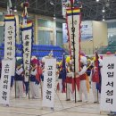 충무공농악 이미지