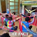 후천경로당 더팩트