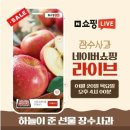 장수-18 이미지