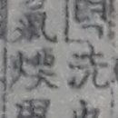 135-2-000001 네이버블로그