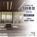 군산스테이주식회사 이미지