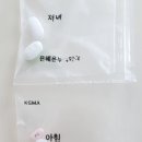 은혜온누리약국 이미지