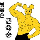 반여3동-7 이미지