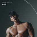 제이엠 휘트니스 이미지