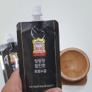 장원장 이미지