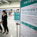 태풍문구