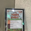 리더스골프 | 골린이도 전문가도 만족하는 강릉인도어골프연습장 &lt;리더스골프클럽&gt; 만족후기