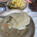 산에 | 창원 진해구 한식 칼국수 해물파전 맛집 산에산에 방문 후기