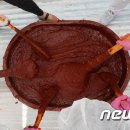 행정2통 이미지