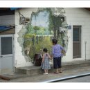 도계마을 이미지