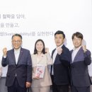 신세계프라퍼티
