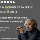 달하루 네이버블로그