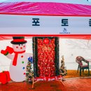 임실백제약국 이미지