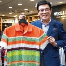 백만장자패션 - 용인시 처인구 금령로99번길 16-1 | 백만장자패션