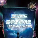 수정로171번길 이미지