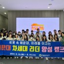 수리 경로당 이미지