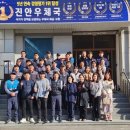 진안우체국 이미지