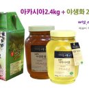 오색농장 이미지