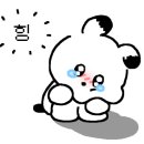 지에스25성정그린점 이미지