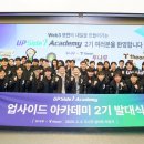 라운지14(lounge14) 이미지