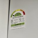 다솜작은도서관 | 삼성벽걸이에어컨 가성비 좋은 신혼가전