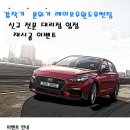 하이카케어 이미지