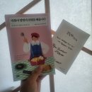 오매불떡매운떡볶이