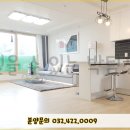 부성할인마트