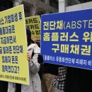 홈플러스 정문 이미지