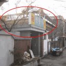권선동 1040-9 이미지