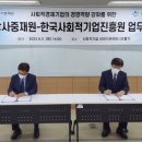 서명상사 서울경제
