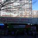 OTL PC방 Daum카페