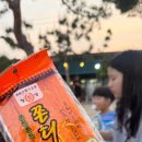 해뜨는 비치하우스 이미지