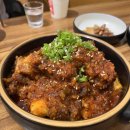 팔공 찜갈비 이미지