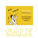 우정 골프아카데미 이미지