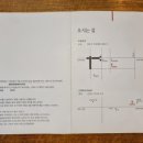 서관면옥 교대본점 이미지