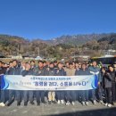 해인사 소리길 이미지