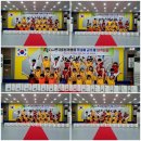 한국체대 정건태권도장 이미지