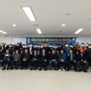 삼현이엔씨