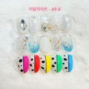 빛날 희네일 이미지