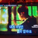 샬롯 노래방 이미지