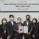 법무법인 디라이트