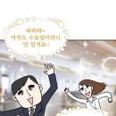 남부순환로226길 이미지