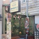 방앗간 | [아주대맛집 | 건강식 샐러드 예예방앗간 내돈내산후기]