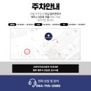 고운이라인치과의원 이미지