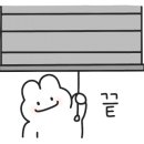 주식회사 디엔케이 네이버블로그